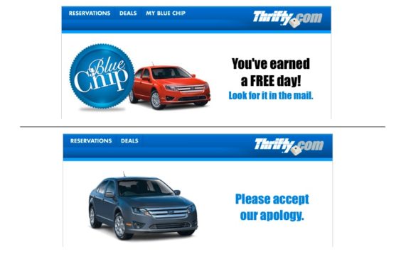 Here’s a Coupon for a Free Car! Oh Wait, Never Mind